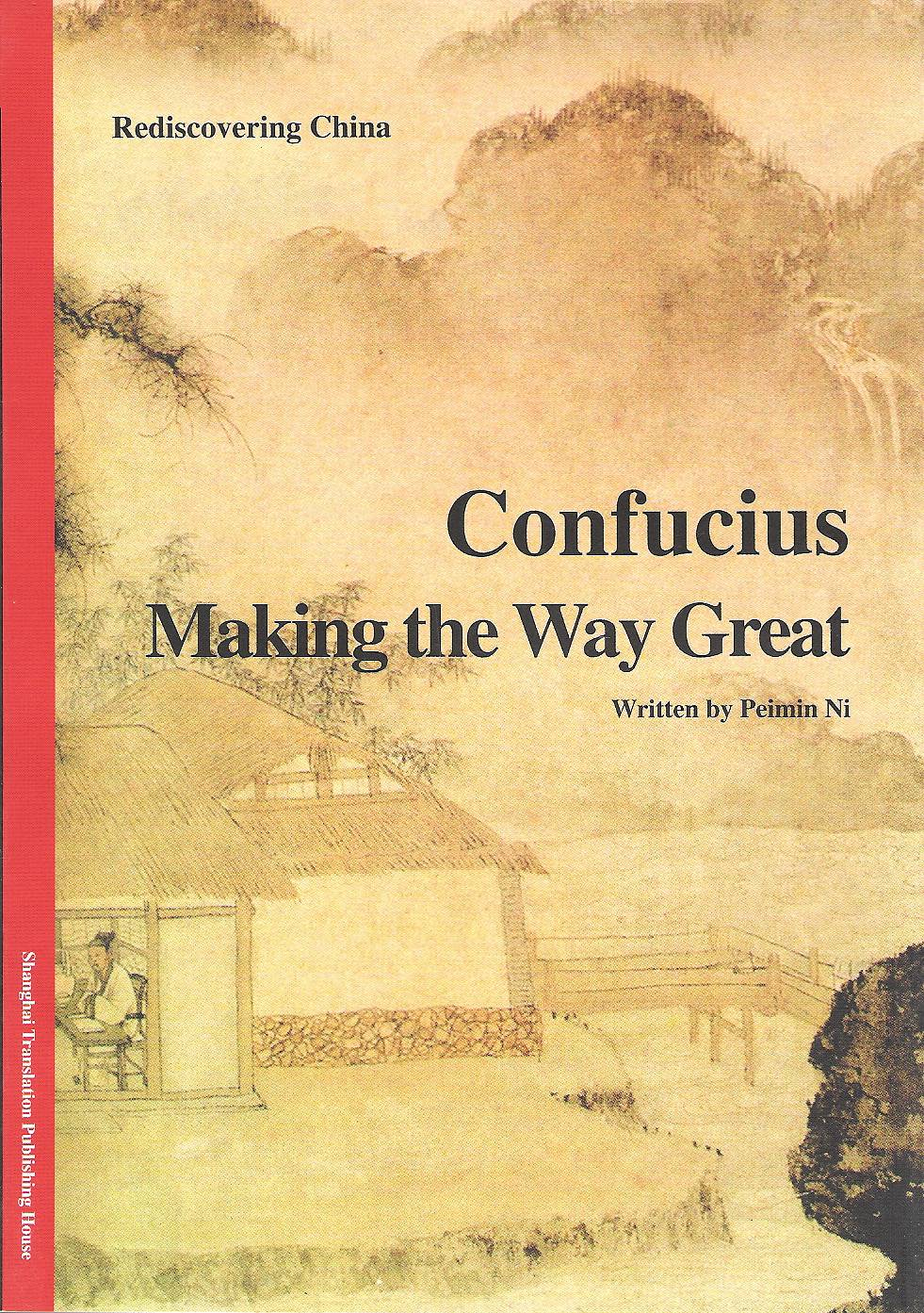 Confucius Making the Great Way
